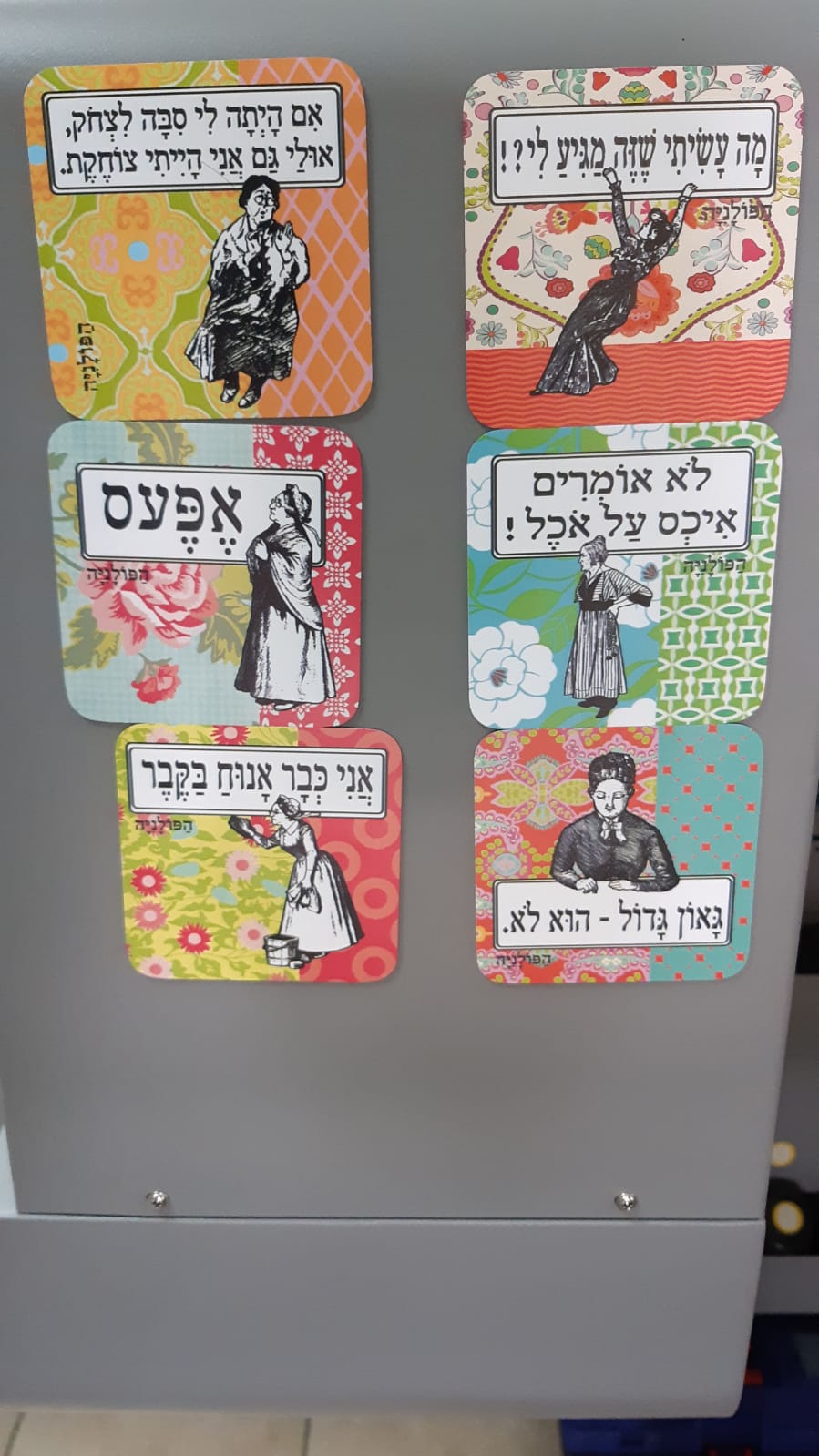 גיפטק מתנות ומוצרי פרסום