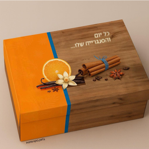 גיפטק מתנות ומוצרי פרסום