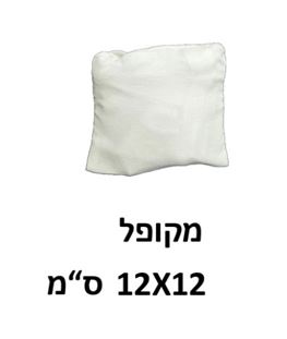 גיפטק מתנות ומוצרי פרסום