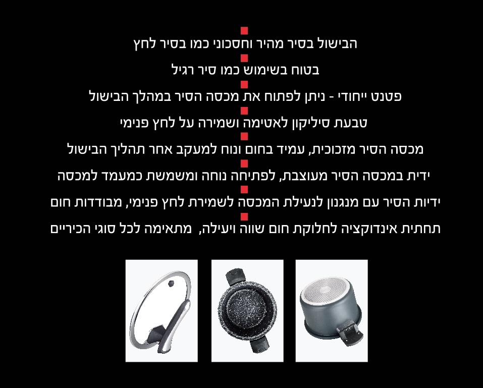 גיפטק מתנות ומוצרי פרסום