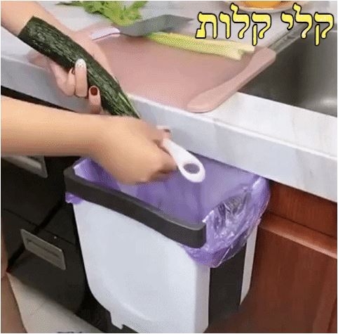 גיפטק מתנות ומוצרי פרסום