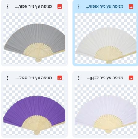 גיפטק מתנות ומוצרי פרסום
