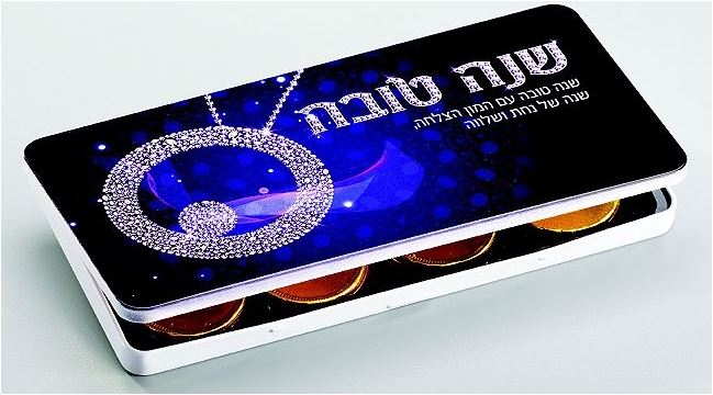 גיפטק מתנות ומוצרי פרסום