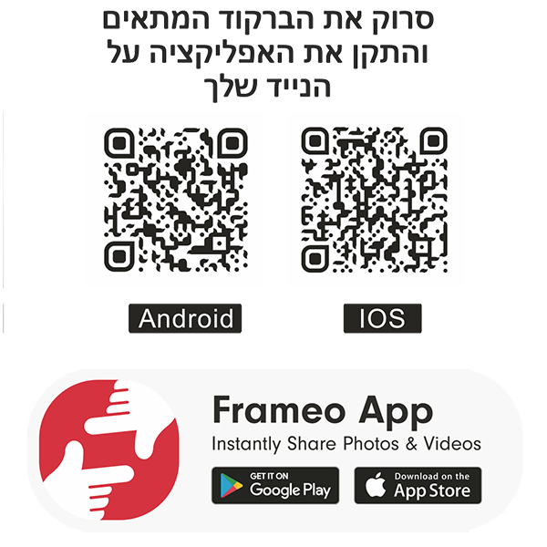 גיפטק מתנות ומוצרי פרסום
