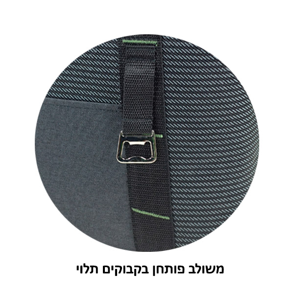 גיפטק מתנות ומוצרי פרסום