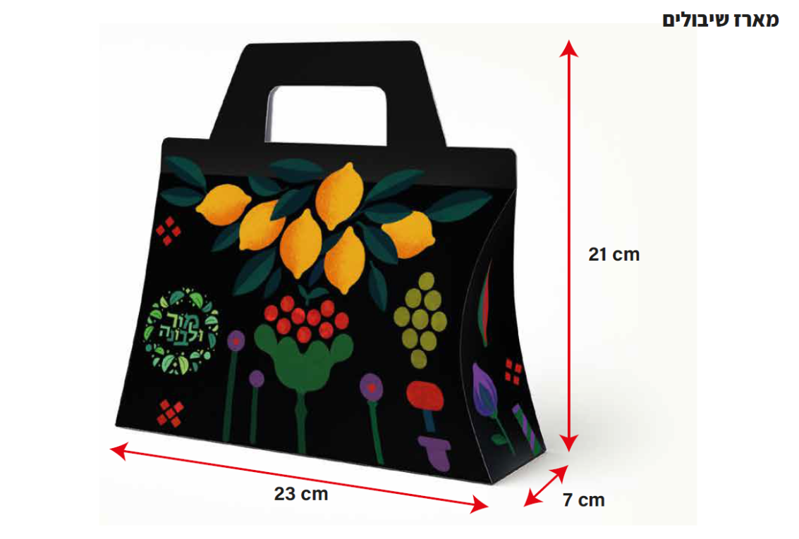 גיפטק מתנות ומוצרי פרסום