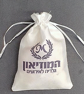 גיפטק מתנות ומוצרי פרסום