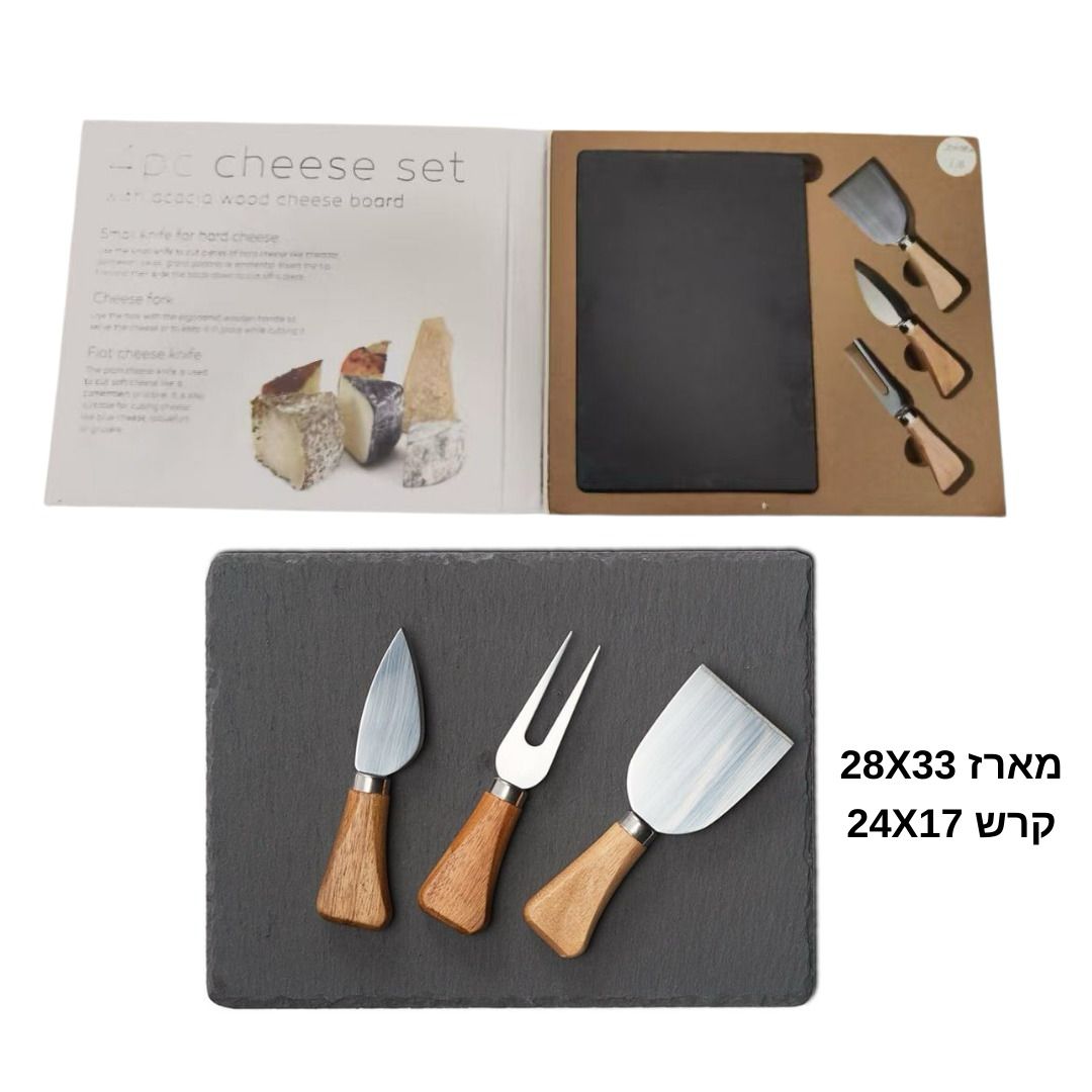 גיפטק מתנות ומוצרי פרסום