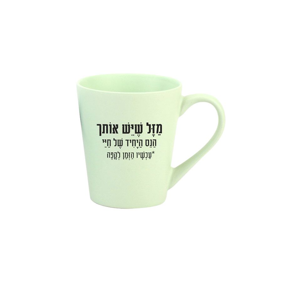 גיפטק מתנות ומוצרי פרסום